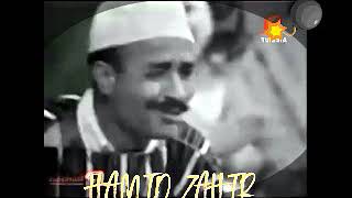 MUSIC ZAMEN HAMID ZAHIR [upl. by Conah]