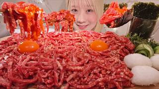 ASMR Raw Beef Yukhoe【Mukbang Eating Sounds】【English subtitles】 [upl. by York]