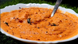 COCONUT CHUTNEY  தேங்காய் சட்னி  தேங்காய் தக்காளி சட்னி [upl. by Nnawtna]