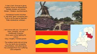 ANTHEM OF OVERIJSSEL Dutch and English Lyrics Volkslied van Overijssel [upl. by Synn]