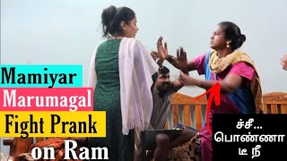 Fight with Mamiyar Prank on Boyfriend  Ram shocked [upl. by Butte28]