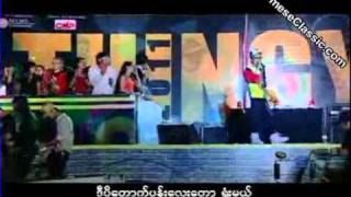 Miss Padauk Miss  ပိေတာက္  Hlwan Paing [upl. by Mukerji]