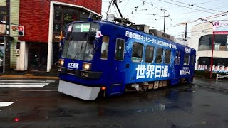 日本一の90度急カーブ！豊橋鉄道 豊橋市内線 井原電停 [upl. by Errick]