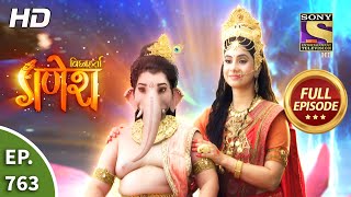 Vighnaharta Ganesh  Ep 763  Full Episode  10th November 2020 [upl. by Ramalahs]