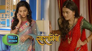 Ragini Turns DETECTIVE  Spies On Swara  Swaragini [upl. by Melitta618]