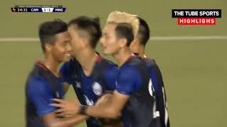 Cambodia vs Mongolia 1 1 ● Highlights amp Goals [upl. by Spillihp63]