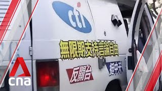 Taiwan taking TV station CTi News off air [upl. by Darsie]