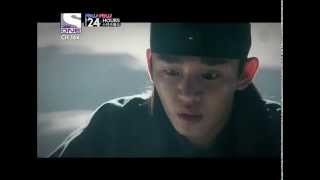 Six Flying Dragons  Trailer One [upl. by Newfeld]