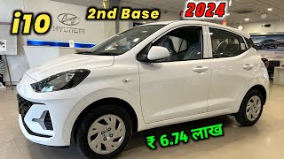 hyundai i10 nios magna 2024   674 Lakhs  i10 Nios Magna Second Base Model [upl. by Nevlin418]