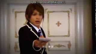 Ouran Highschool Host club Live action part 1 [upl. by Noel94]