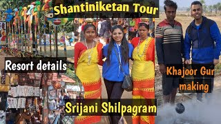 Shantiniketan Resort  Srijani Shilpagram Khajoor Gur Kopai River  Santiniketan Tour Plan  Bolpur [upl. by Selle]